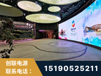 福鼎-2019北京世界园艺博览会大屏项目