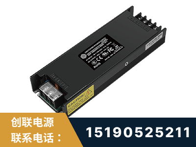 福鼎-LED显示屏电源-索斯力德高端系列