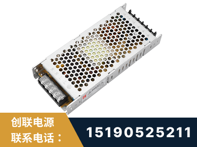 福鼎-LED显示屏电源-渠道系列
