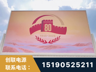 福鼎-2025九三大阅兵