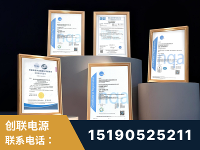 福鼎-企业展示图